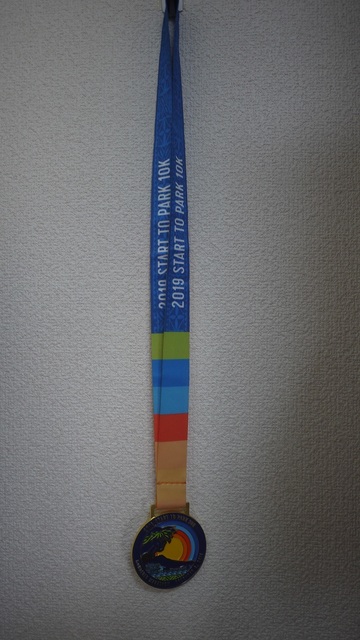 10Kランウォーク メダル.jpg