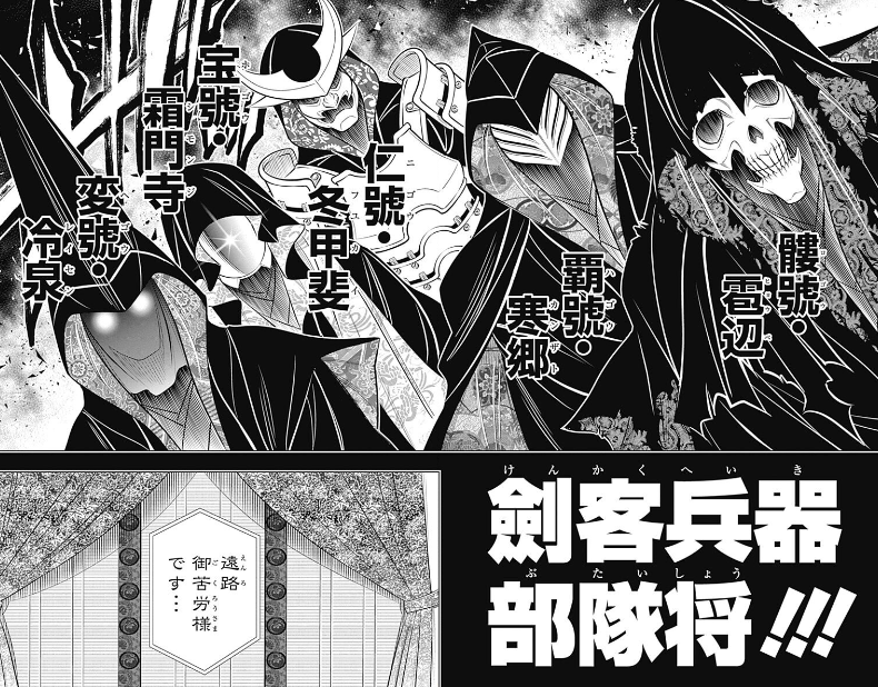 英文ツイート、英文記事―14（The English tweeting and the